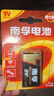 南孚9V堿性電池2粒裝 9v 適用于遙控玩具/煙霧報警器/無(wú)線(xiàn)麥克風(fēng)/萬(wàn)用表/話(huà)筒/遙控器等 6LR61 曬單實(shí)拍圖