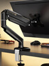 友獅顯示器支架顯示器支架臂機械臂顯示屏支架電腦支架顯示器懸臂支架屏幕支架大承重10KG CX01黑金 曬單實(shí)拍圖