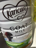 可瑞康（karicare）可瑞康嬰兒配方山羊奶粉2段(6-12個(gè)月)  雙益生元+DHA  6罐箱裝 曬單實(shí)拍圖