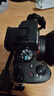 索尼（SONY）Alpha 7 V 全畫(huà)幅微單相機 約30張/秒高速連拍 S35模式4K 120p 單機身（ILCE-7M5/A7M5） 曬單實(shí)拍圖