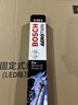 博世（BOSCH）雨刷雨刮器神翼多功能26/19 特斯拉MODEL 3 model3/騰勢D9 曬單實(shí)拍圖