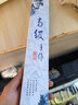 颶利強(qiáng)粗尾醒目魚(yú)漂高靈敏大粗尾釣加粗醒目大頭漂近視漂老人浮漂納米 醒目納米漂3只（1.9g/2.3g/2.7g 曬單實(shí)拍圖