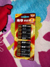 南孚5號電池8粒 五號堿性 聚能環(huán)5代 適用血壓計/燃氣表/遙控器/電子秤/掛鐘/無(wú)線(xiàn)鼠標【單件包郵】 曬單實(shí)拍圖
