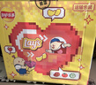 樂(lè )事（Lay's）薯片 愛(ài)意滿(mǎn)滿(mǎn)大禮盒 630g 零食禮盒 休閑零食百事食品 送禮 年貨 曬單實(shí)拍圖