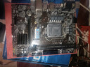 華南金牌H311/B250主板CPU套裝臺式機電腦LGA1151針H110酷睿6-9代處理器i3 9100f/i5 9400f/i5 6500 C246主板 單主板 曬單實(shí)拍圖