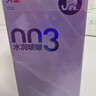 大象003超薄避孕套水珠果凍13只（含贈） 玻尿酸安全套成人用品男女用 曬單實(shí)拍圖