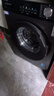 海爾（Haier）滾筒洗衣機全自動(dòng)單洗 10公斤一級能效 懶人超薄變頻家用大容量以舊換新家電換新補貼 MAX29S 10KG單洗 滾筒 曬單實(shí)拍圖