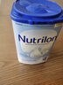 諾優(yōu)能（Nutrilon）荷蘭牛欄HMO+益生元嬰幼兒配方牛奶粉23456段荷蘭原裝進(jìn)口 【4段1罐】所有段位首罐0元試喝 放心買(mǎi) 曬單實(shí)拍圖