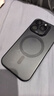 邦克仕（Benks）適用蘋(píng)果15Pro手機保護殼 iPhone15pro防摔磁吸殼 Magsafe磁吸殼輕砂男女款保護套不易沾指紋 黑 曬單實(shí)拍圖
