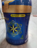 美贊臣藍臻 兒童奶粉 配方調制乳粉4段（3歲以上）800g 全面營(yíng)養 自護力 曬單實(shí)拍圖