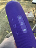 JBL FLIP7 音樂(lè )萬(wàn)花筒七代 藍牙音箱 戶(hù)外音響 AI音效增強 賽道揚聲器 iphone16pro適用 羅蘭紫 曬單實(shí)拍圖