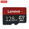 聯(lián)想（Lenovo）128GB TF（MicroSD）內存卡 U3 V30 A1 手機平板監控行車(chē)記錄儀專(zhuān)用卡 曬單實(shí)拍圖