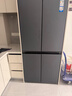 海爾山茶花501L全空間保鮮594mm超薄零嵌十字門(mén)四開(kāi)門(mén)家用冰箱一級能效風(fēng)冷無(wú)霜 寬830mm+全空間保鮮+干濕分儲+EPP超凈 曬單實(shí)拍圖