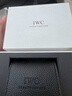 萬(wàn)國（IWC）【二手99新】世界名表萬(wàn)國( IWC )男表葡萄牙系列計時(shí)七日鏈葡7男士商務(wù)正裝全自動(dòng)機械手表 40mm 白盤(pán)金針 IW371445 曬單實(shí)拍圖