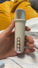 飛利浦（PHILIPS）無(wú)線(xiàn)k歌音箱藍牙音響話(huà)筒一體式麥克風(fēng)家庭ktv自帶聲卡拉ok套裝唱歌神器兒童禮物 雙話(huà)筒TAS2808 曬單實(shí)拍圖