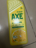 斧頭牌（AXE）檸檬護膚洗潔精 1.18kg（泵裝）可洗果蔬不傷手包裝隨機 曬單實(shí)拍圖