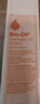 百洛（Bio-Oil）多重潤養護膚油200ml按摩精華油抗皺保濕敏感肌適用 曬單實(shí)拍圖