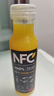 農夫山泉100%純果汁NFC橙汁300ml*10瓶整箱鮮果冷壓榨飲料過(guò)年年貨禮盒 曬單實(shí)拍圖