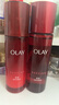 玉蘭油（OLAY）大紅瓶水乳液保濕抗皺緊致化妝品護膚品套裝禮盒生日新年禮物女 曬單實(shí)拍圖