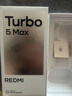 小米（MI）REDMI Turbo 5 Max 天璣9500s 9000mAh大電池 1.5K陽(yáng)光屏 12+256祥云白 小米紅米5G手機 曬單實(shí)拍圖