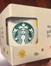 星巴克（Starbucks）精品凍干黑咖啡隨星杯2.0抱抱桶(美式+拿鐵)之選 0糖0脂 2g*30顆 曬單實(shí)拍圖