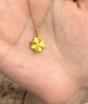 中國珠寶 黃金四葉草項鏈女士足金吊墜結婚生日新年禮物送女友媽媽老婆 曬單實(shí)拍圖