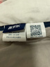 秦羅敷100%桑蠶絲睡袋中大童防踢被子秋冬兒童寶寶四季通用款神器新趨勢 航海夢(mèng)(衣袖款) 大130~190高2薄+1厚四季子母款7~27℃ 曬單實(shí)拍圖