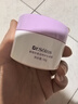 Dr.Soins詩(shī)丸準孕婦面霜補水保濕霜乳液準孕婦護膚品化妝品葡萄籽精粹專(zhuān)用 曬單實(shí)拍圖