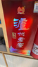瀘州老窖 頭曲酒 1L 1L 曬單實(shí)拍圖