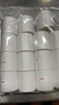 適用印立方德佟P1/P2/DP23/DP30漢印T260L五防熱敏合成標簽紙40x30不干膠50x50mm圓形熱敏標簽紙 40x30mm白色5卷 曬單實(shí)拍圖