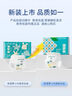 巴布豆（BOBDOG）新菠蘿拉拉褲XXXXL碼30片（18kg以上）嬰兒尿不濕 超薄透氣 曬單實(shí)拍圖