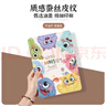 QBOSS適用ipad mini5保護套mini4蘋(píng)果平板7.9英寸保護殼軟膠氣囊防摔書(shū)本卡通可愛(ài)小怪獸 曬單實(shí)拍圖