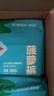 巴布豆（BOBDOG）新菠蘿拉拉褲XXL碼34片（14-17kg以上）嬰兒尿不濕超薄透氣 曬單實(shí)拍圖