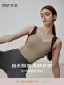 gigt極吉運動(dòng)內衣女防震固定一體杯健身文胸聚攏跑步訓練背心式瑜伽服 曬單實(shí)拍圖