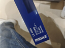 馬勒（MAHLE）空氣濾芯濾清器LX4904(森林人2.0L/斯巴魯XV 2.0L(非混動(dòng))19年后) 曬單實(shí)拍圖