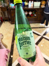 Perrier氼頌家巴黎水 進(jìn)口氣泡水 年貨禮盒0糖0卡 青檸味礦泉水500ml*24 曬單實(shí)拍圖