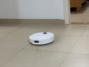 石頭（roborock）掃地機器人掃拖一體 P20 Ultra 掃拖洗烘一體機熱水洗拖布擦地拖地洗地機P20極光增強【升級版】 曬單實(shí)拍圖