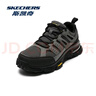 斯凱奇（Skechers）男鞋運動(dòng)鞋2025新品秋冬款舒適厚底緩震徒步鞋城市戶(hù)外鞋登山鞋 曬單實(shí)拍圖