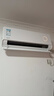 華凌空調 神機二代大1.5匹一級能效大風(fēng)口雙排銅管省電舒適變頻冷暖掛機  國家補貼 KFR-35GW/N8HE1Ⅱ 曬單實(shí)拍圖