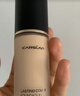 卡姿蘭（Carslan）小奶貓粉底液遮瑕持久保濕提亮不脫妝干皮01#玉瓷色30g新年禮物女 曬單實(shí)拍圖
