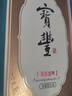 寶豐 清香盛典 清香型白酒整箱裝 純糧固態(tài)釀造 河南特產(chǎn) 年貨送禮 46度 500mL 6瓶 【整箱】 曬單實(shí)拍圖