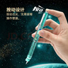 點(diǎn)石時(shí)空艙按動(dòng)鋼筆小艙門(mén)三年級小學(xué)生作業(yè)練字細尖不濺墨7158（淺藍桿-黑墨囊）1筆5墨囊 曬單實(shí)拍圖
