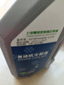 適用別克防凍液凱越英朗君威雪佛蘭科魯茲上汽通用金護紅色冷卻液 1kg -45℃ 紅色 【別克雪佛蘭專(zhuān)用】 曬單實(shí)拍圖