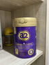 a2紫曜 A2蛋白搭6HMO 嬰配奶粉3段(1歲+)800g*3 京東禮盒 曬單實(shí)拍圖