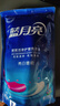 藍月亮洗衣液 亮白增艷（薰衣草香）全袋整箱裝組合 10斤全袋裝：500g袋*10 曬單實(shí)拍圖