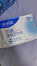 安爾樂(lè )瞬吸液體衛生巾極薄無(wú)感防漏夜用290mm8片【品牌直供 安心品質(zhì)】 曬單實(shí)拍圖