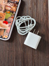 Viken【直營(yíng)正品】適用蘋(píng)果17/16/15充電器頭40W/45W正品套裝iPhone17/16/15proMax/pro電源適配器線(xiàn) 【原盒封裝】30W快充頭+1米編織快充線(xiàn) 安全認證不傷機 曬單實(shí)拍圖