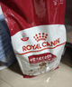 皇家狗糧 成犬狗糧 犬糧 寵物 中型犬 M25 全價(jià)犬糧 12月 15KG 曬單實(shí)拍圖