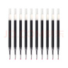 斑馬牌（ZEBRA）【熱門(mén)商品】RJF5按動(dòng)筆芯0.5mm黑色中性筆替芯適用JJ15 JJ55 JJZ58 JJZ15W等系列簽字筆 10支 曬單實(shí)拍圖