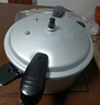 雙喜高壓鍋鋁合金燃氣電磁爐通用防爆家用壓力鍋30CM/14L【蒸格款】 曬單實(shí)拍圖